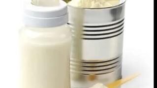 Health officials discourage use of breast milk substitutes